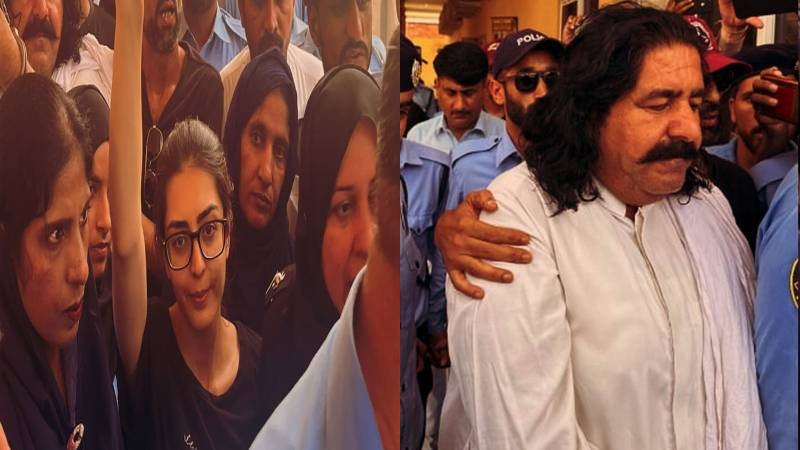 Sedition Case: Islamabad ATC Grants Police 3-Day Physical Remand Of Imaan Mazari, Ali Wazir 