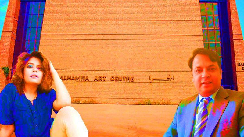 Lahore's Alhamra Executive Director Saleem Saghar Sacked For Failing To Check 'Vulgar Dances'