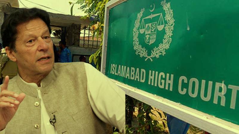 PTI Wants Toshakhana Case To Be Heard By Any High Court Other Than Islamabad