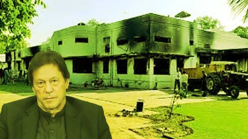 ATC Allows Police To Arrest, Interrogate Khan In Jinnah House Attack Case