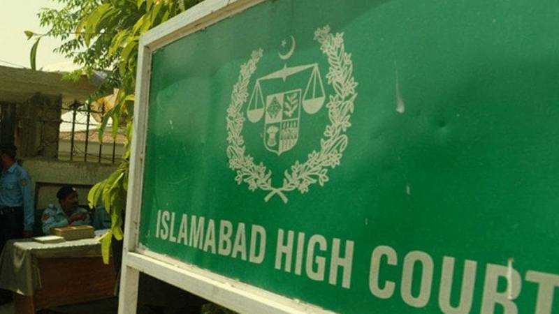IHC Terms Trial Court's Toshakhana Verdict Against Imran Khan 'Wrong'