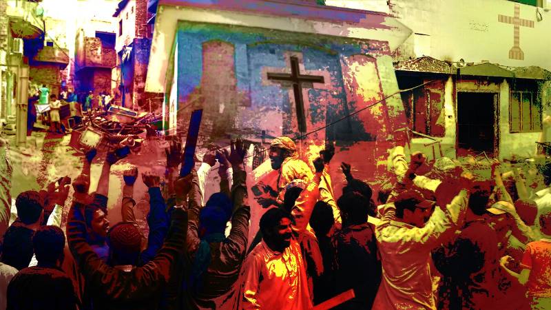 Jaranwala Incident: HRCP Says Can't Rule Out Deliberate Attempt, Larger Hate Campaign
