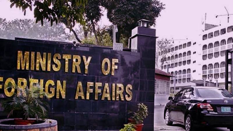 Pakistan Lauds Denmark’s Move To Outlaw Desecration Of Holy Quran, Sacred Books