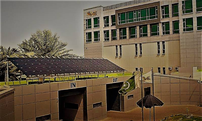 Karachi Electric's Saudi, Kuwaiti Investors Reject 'Majority' Ownership Claim By Offshore Company Sage