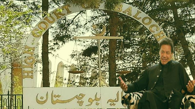 BHC Quashes FIR Against Khan In Lawyer Assassination Case