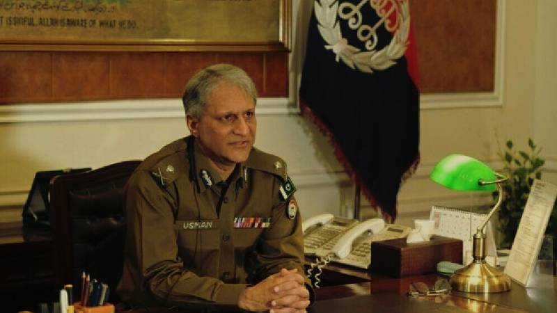 Hostile Agencies Connected To Jaranwala Incident: Punjab Police Chief