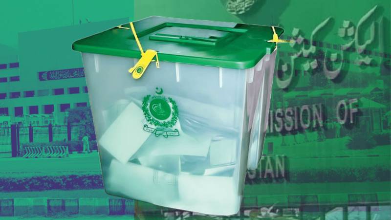 Waning Public Trust In Electoral Process Necessitates Reforms: HRCP
