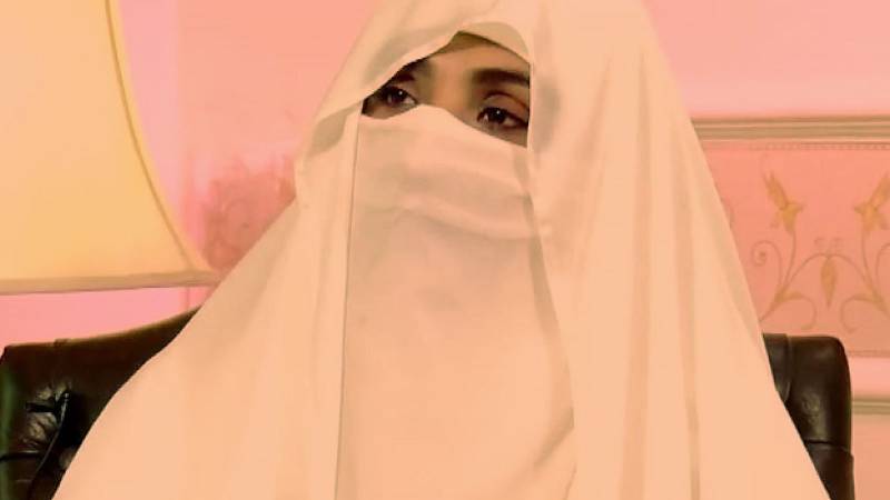 Bushra Bibi Approaches LHC To Avoid Possible Arrest 
