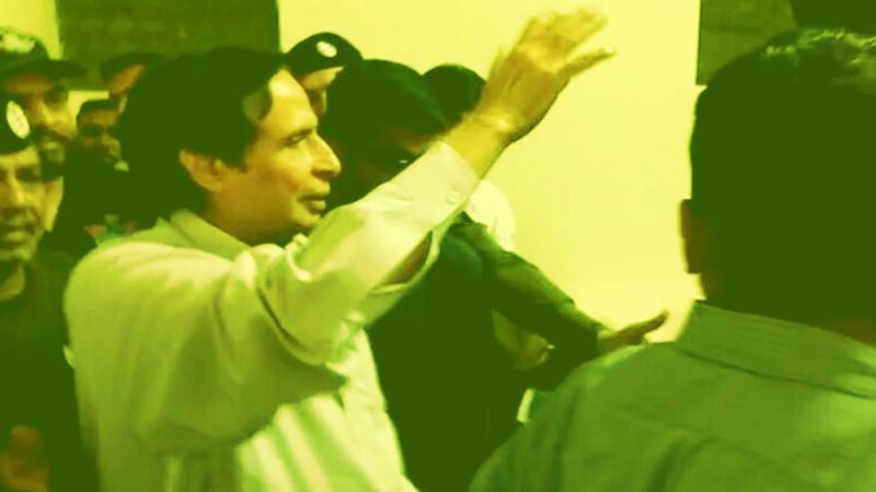 Punjab Anti-Corruption Dept Probes Elahi's Sleight Of Hand In Lahore Master Plan