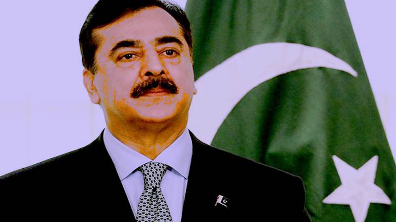 Former PM Gillani Addresses IHRC Africa Climate Summit 2023
