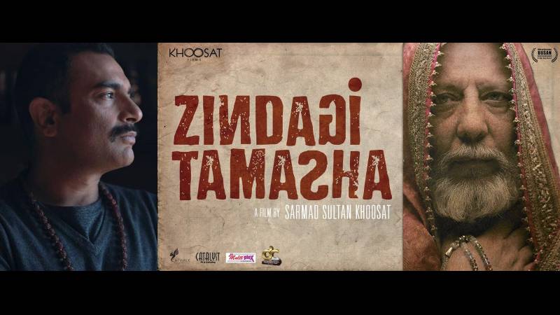 Sarmad Khoosat On The Moral Ambiguity In Zindagi Tamasha