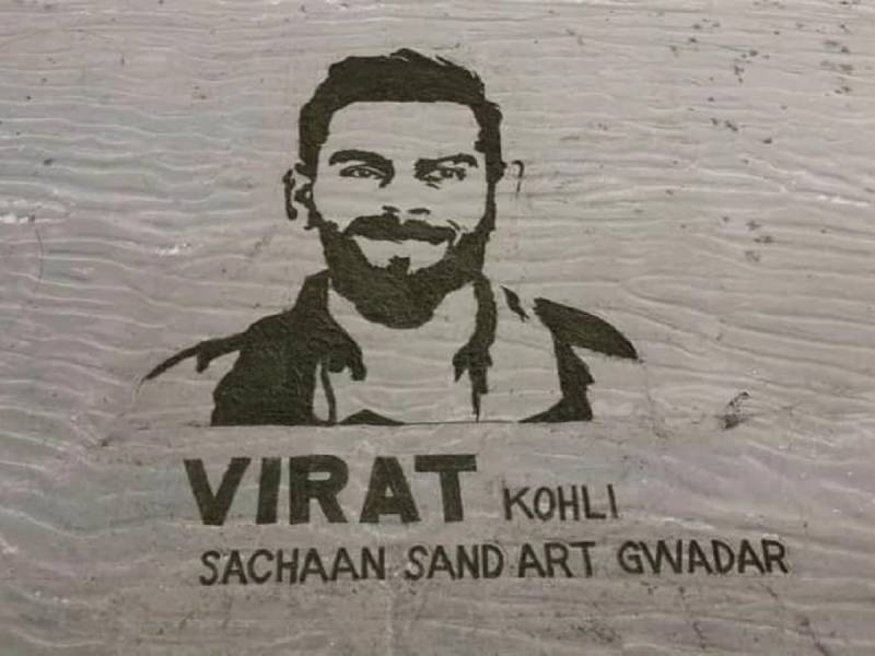 Balochistan's Sachaan Painter Achieves Viral Fame With Sand Sketch Of Virat Kohli