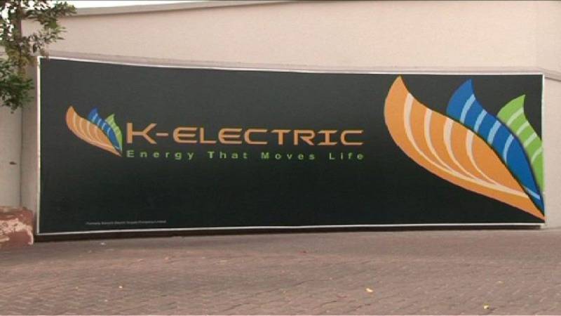 Document Signed By KE Chairman Questions Shehryar Chishti's Share Ownership Claims In Power Utility