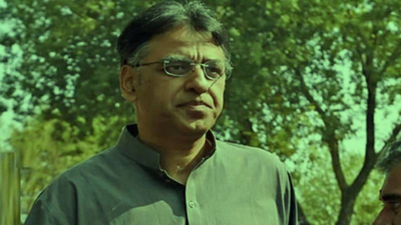 Cipher Case: Special Court Grants Pre-Arrest Bail To PTI Leader Asad Umar 