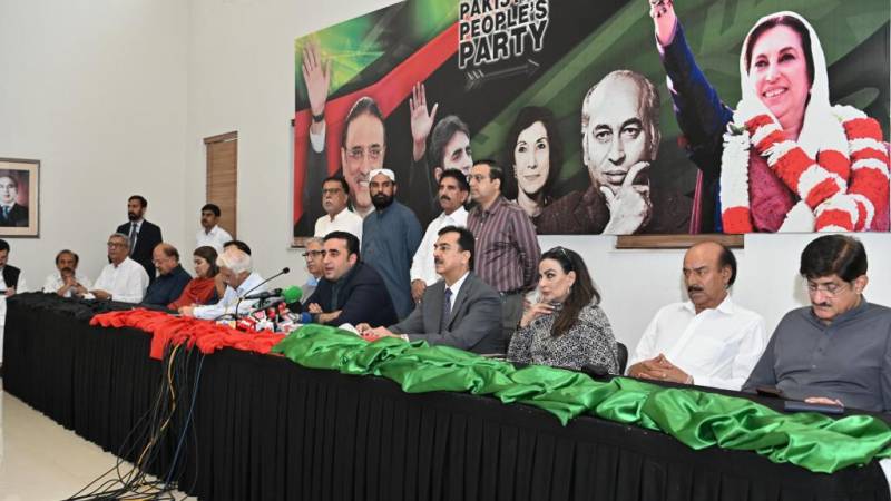  PPP Demands ECP Issue Date, Schedule For Election Immediately