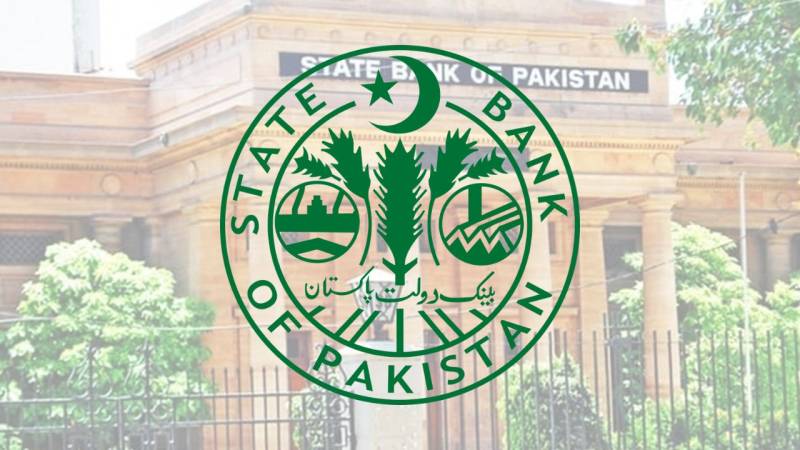 Why Is The State Bank In No Hurry To Hike Interest Rates?