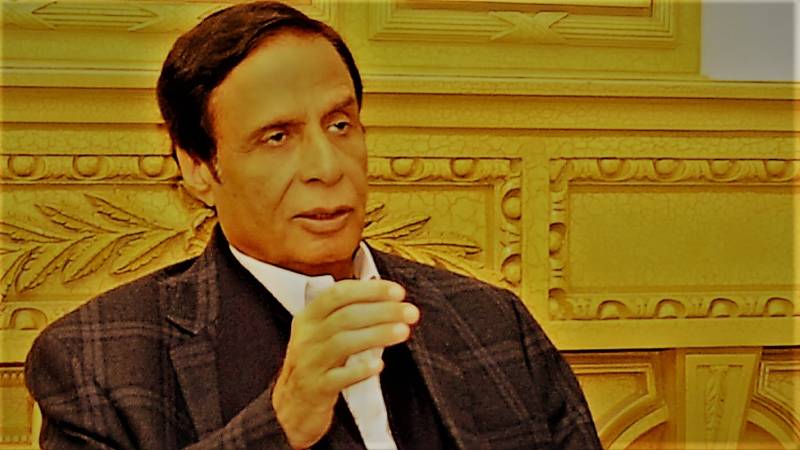 Parvez Elahi Arrested Over Lahore Master Plan Irregularities