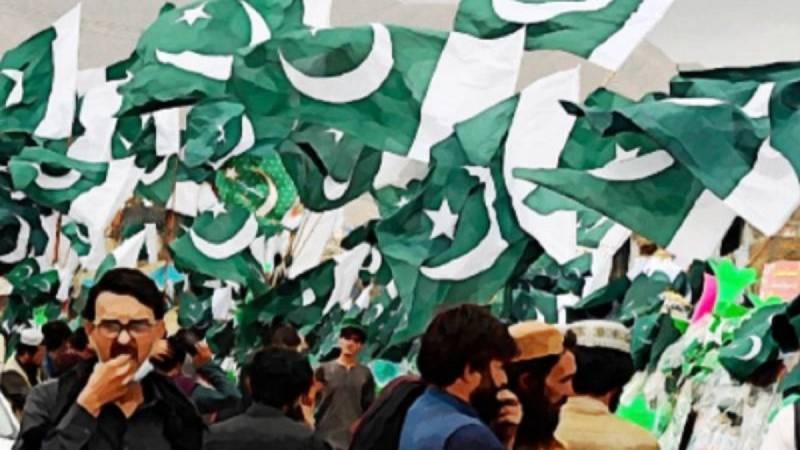 Reading Camus In Pakistan: Are We Strangers To Ourselves?