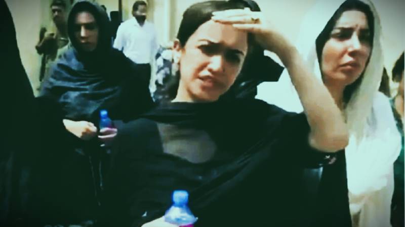 PTI Supporter Sanam Javed, Others Rearrested Upon Release From Kot Lakhpat Jail