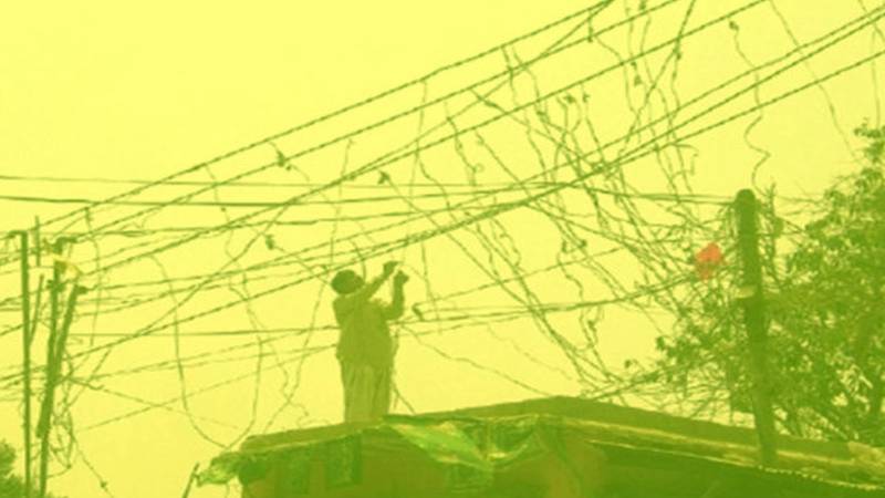 LESCO Nabs Ex-MPA's Brother Over Power Pilferage