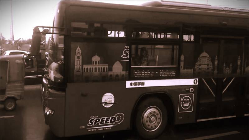 Punjab Caretaker Govt Decides To Expand Speedo Buses To Lodhran