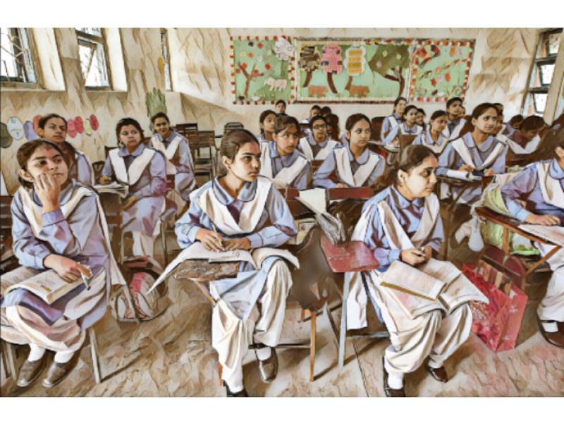 Gender, Opportunity And The Plight Of Pakistani Women