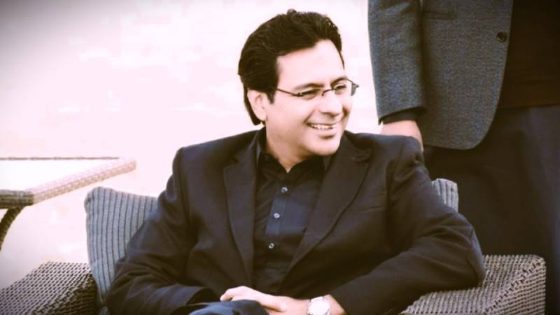 Money Laundering Case: Special Court Issues Warrants For Moonis Elahi