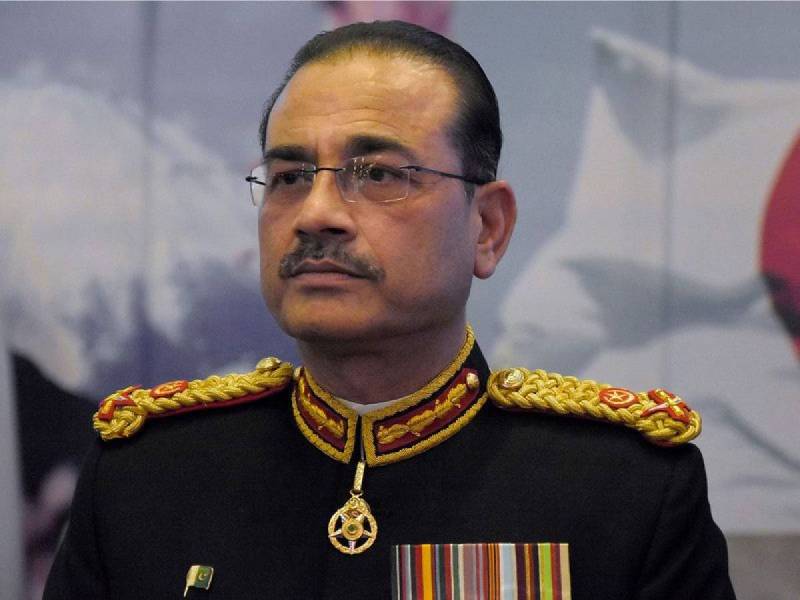 'State Sponsored' Elements Behind Balochistan Attacks: Army Chief