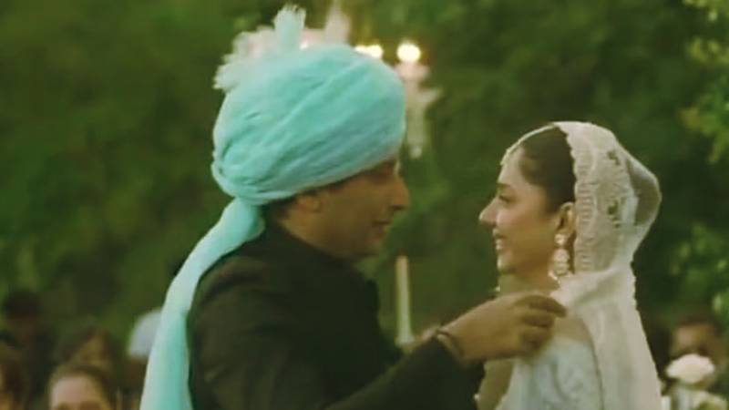 Mahira Khan Ties The Knot With Close Friend Salim Karim