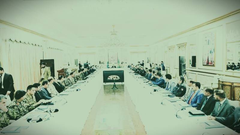 Apex Committee Decides To End Colonial Passport And Visa-Free Travel Regimes 