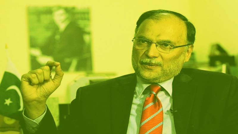 PML-N’s Ashan Iqbal ‘Reveals’ Gen Faiz's Role In Faizabad Sit-In Accord