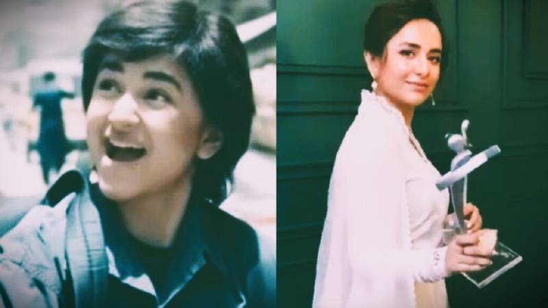 Yumna Zaidi Wins Big At LSA 2023