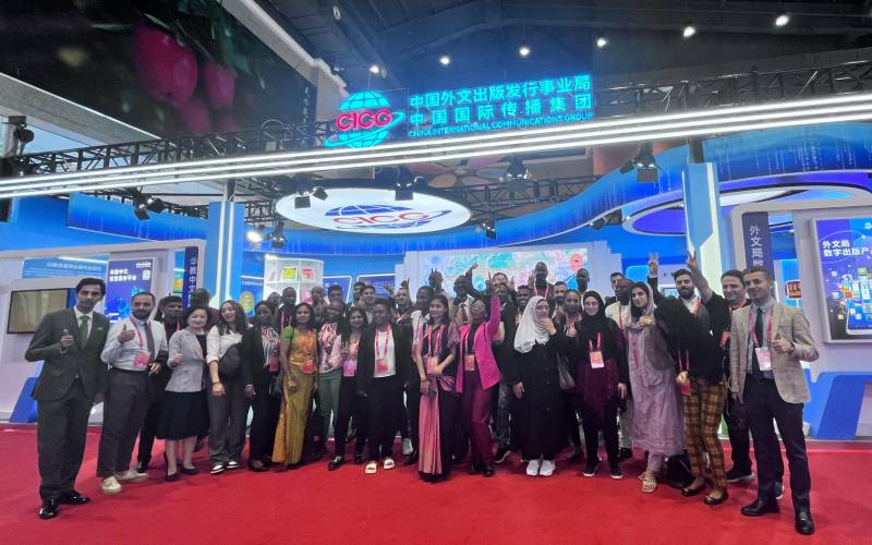 China: Empowering Young Media Professionals From Developing Countries