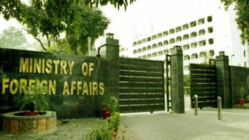 FO Condemns India Over Baseless Case Against Sports Presenter Zainab Abbas