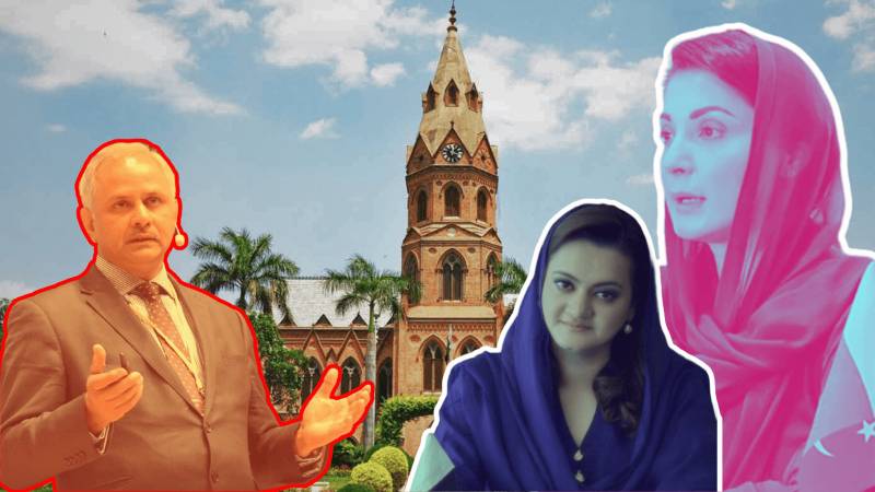 Varsities 'Must Not Be Exploited For Personal, Political Ambitions': PML-N And Maryam Decline GCU Invite