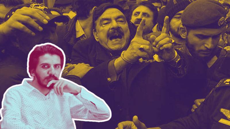 Like Sadaqat Abbasi, Sheikh Rasheed 'Interviewed'