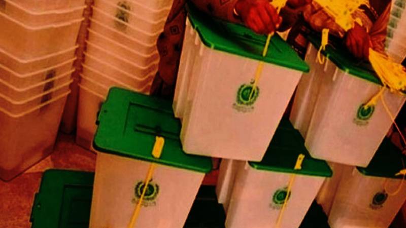 Polls Are Being Delayed To Manipulate Results, Says PPP Info Secy