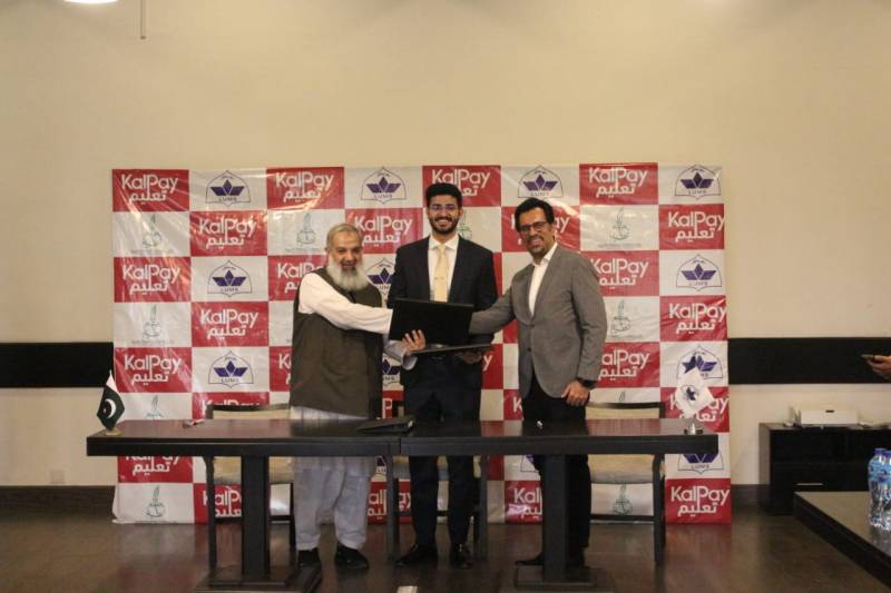 KalPay And Taleem Finance Company Partner With LUMS On Education Financing