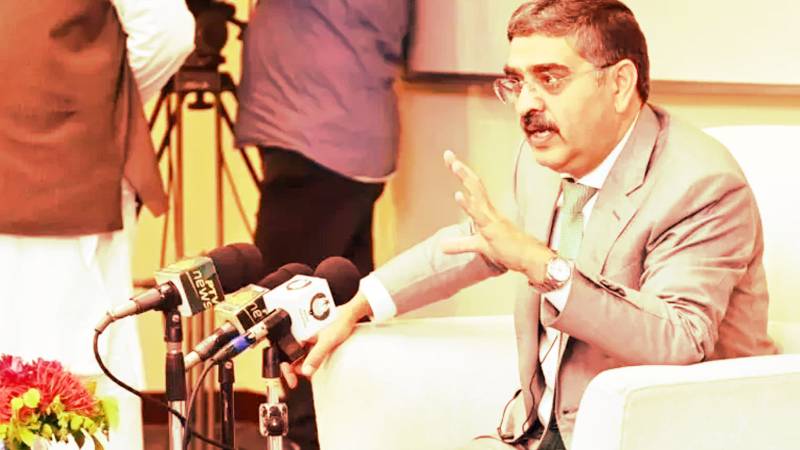 Interim PM Kakar Grilled By Varsity Students With ‘Hard Questions’