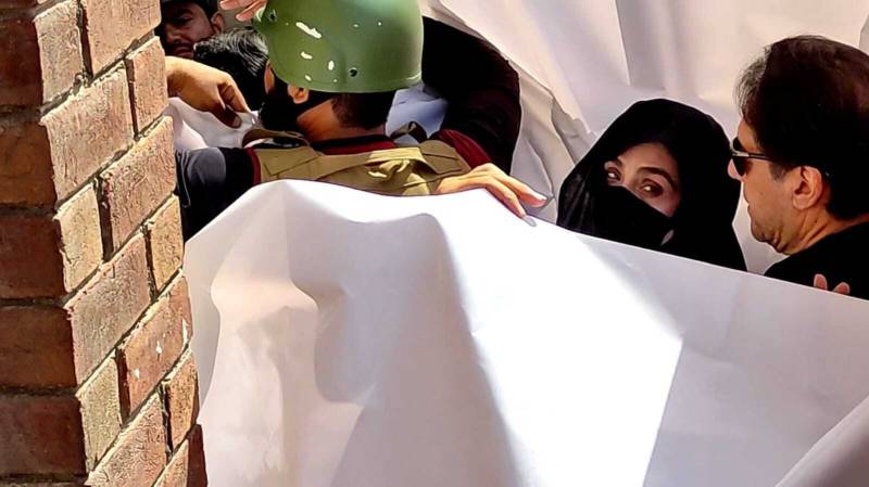 NAB's 11 Questions For Bushra Bibi