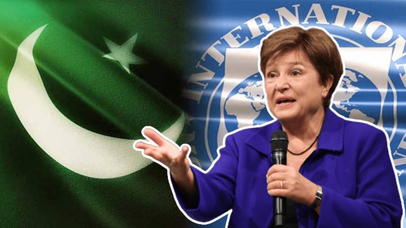 IMF Chief Hints At A Different Tax Target For Pakistan