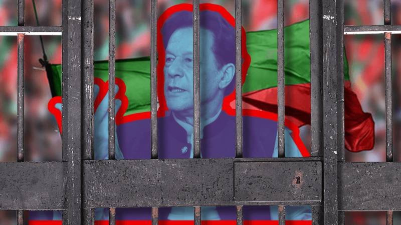 Imran Khan's Jail Trial: IHC Annuls Ongoing Special Court Proceedings In Adiala Jail