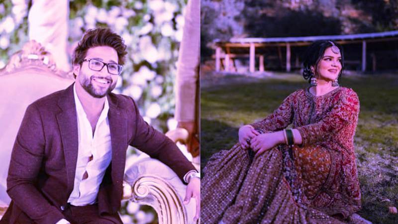 Cricketer Imam-ul-Haq's Wedding Festivities Commence In Norway