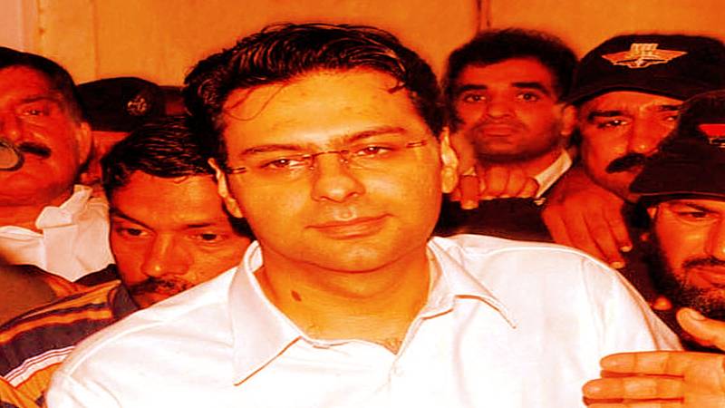 Money Laundering Case: FIA Confiscates Assets, Bank Accounts Of Moonis Elahi