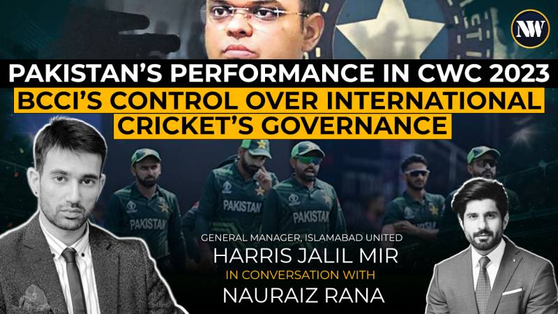 Pakistan's Disastrous Performance in Cricket World Cup 2023 | Islamabad United GM Speaks