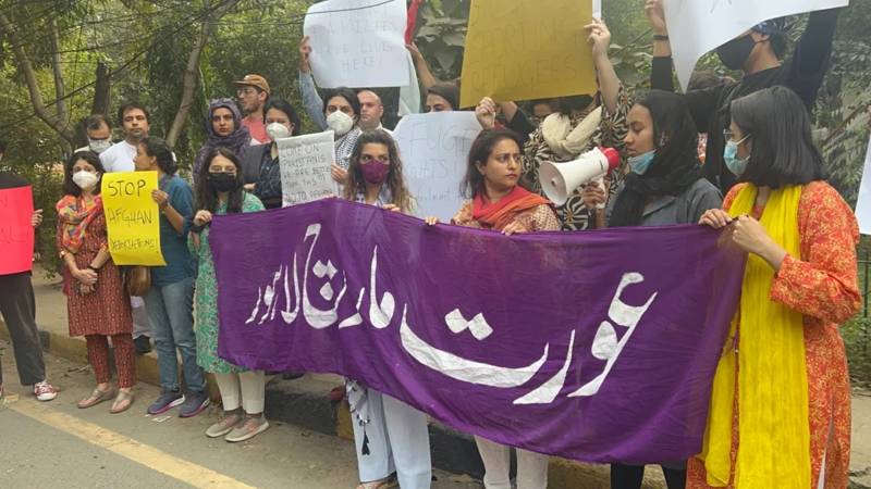 How Pakistan Went From Receiving Refugees To Expulsions