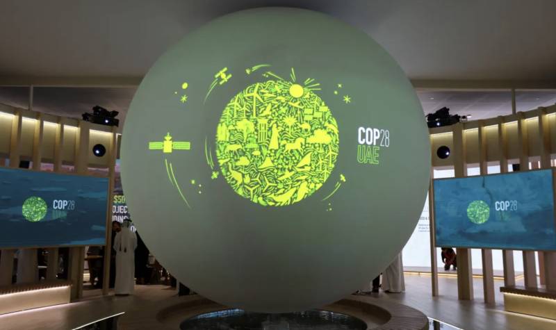 UAE Intending To Strike Oil And Gas Deals At COP28