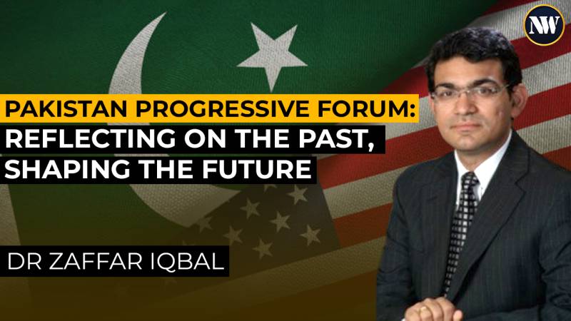Building a Progressive Future for Pakistan: Reflections, Collaborations, and Visionary Insights