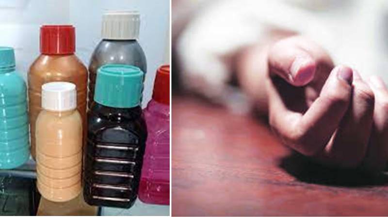 Pesticides Are The Most Prevalent Method Of Suicide In Pakistan