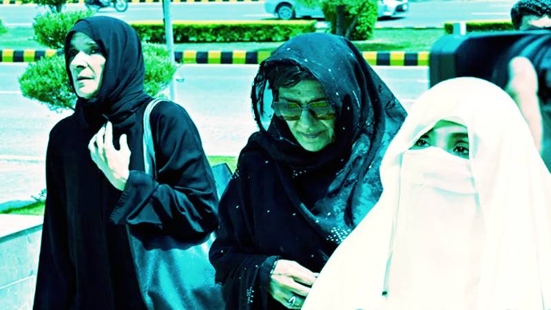 Audio Leak: 'Differences' Emerged Between Bushra Bibi, Khan's Sisters